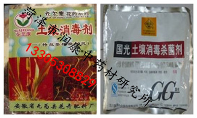 半夏一次播种，多年收获
